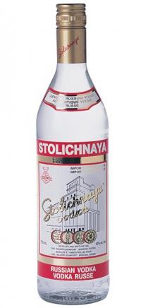 Stoli - Vodka (50ml 12 pack) (50ml 12 pack)