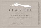 Sauvignon Blanc Chalk Hill 2022